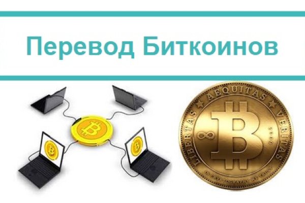 Актуальная ссылка на кракен в тор 2krnmarket