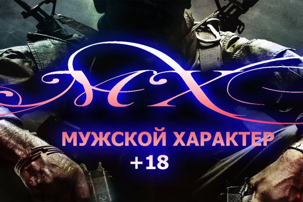 Kraken ссылка krakens13 at