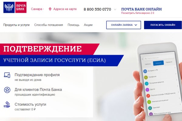 Ссылка на кракен kr2web in