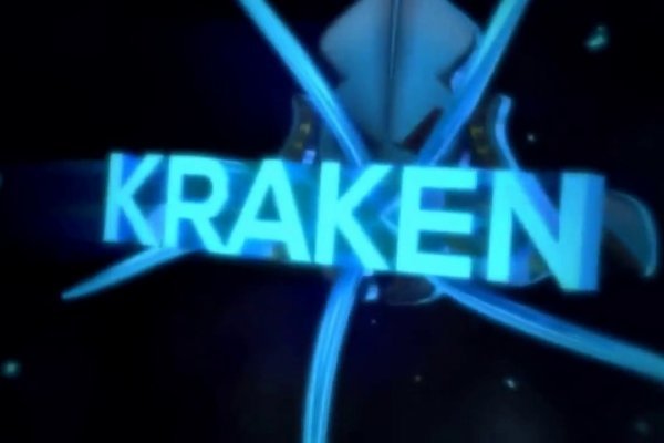 Кракен сайт 1kraken me вход