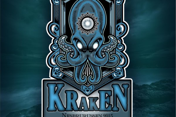 Kraken 13at сайт