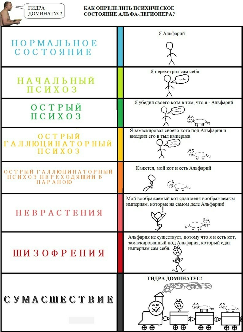 Значок кракена маркетплейса